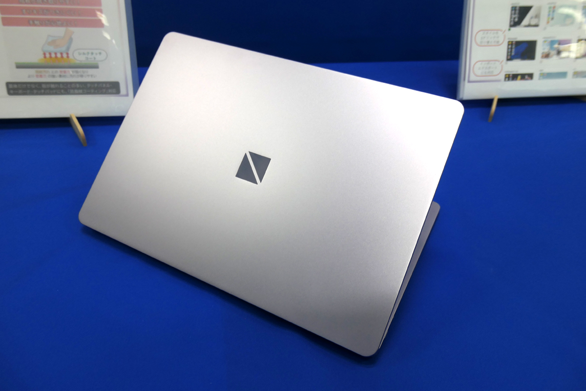 NEC、YouTube番組「Nontitle」とコラボした若年向け13.3型ノートPC
