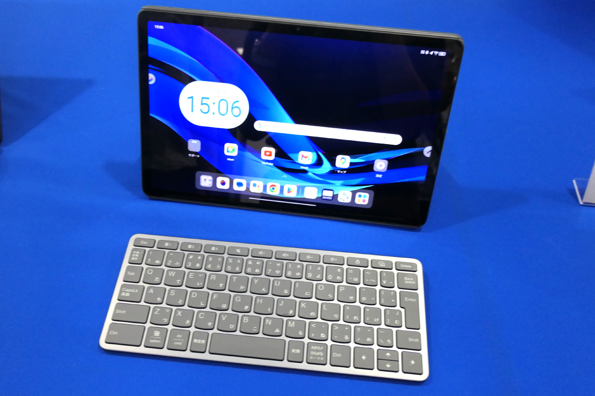 NEC、Snapdragon 685やNFCを搭載した高性能Androidタブレット | マイ