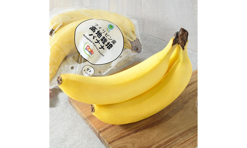 ファミマ】高地栽培バナナ購入で「バナナ番長」JO1佐藤景瑚のトレカが