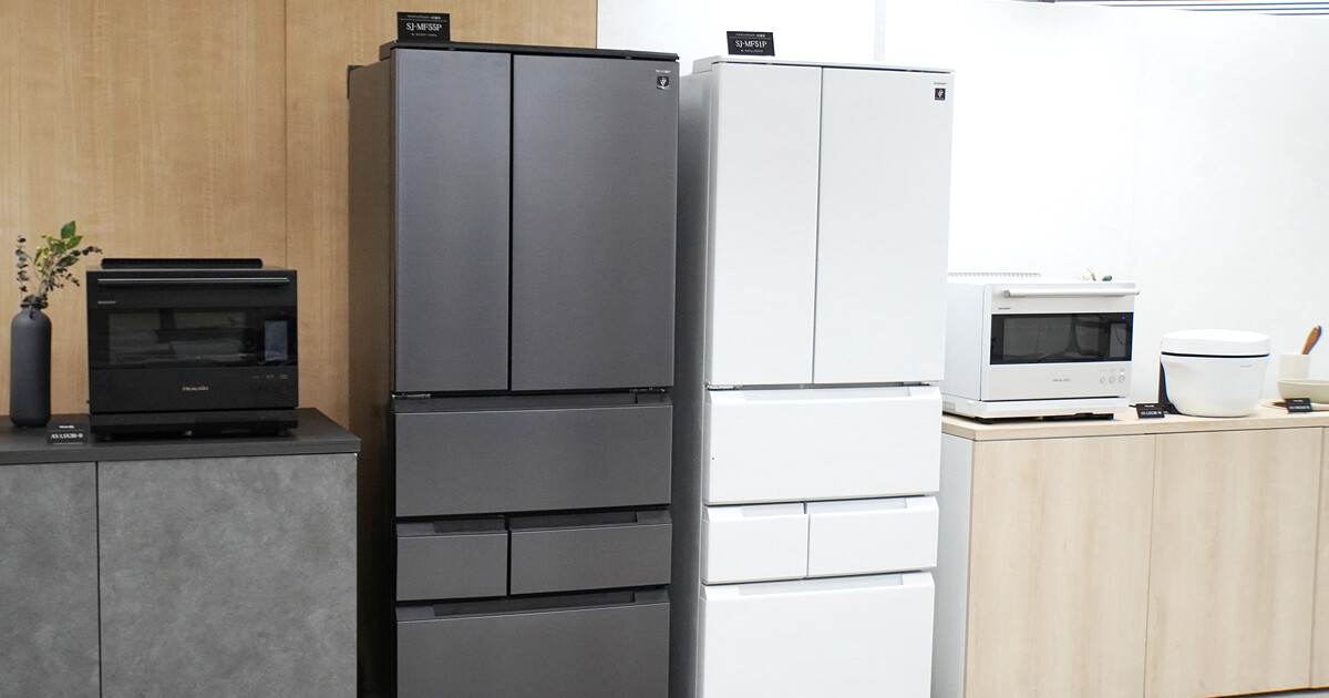 シャープの新プラズマクラスター冷蔵庫、省エネ率が最大35％にアップ