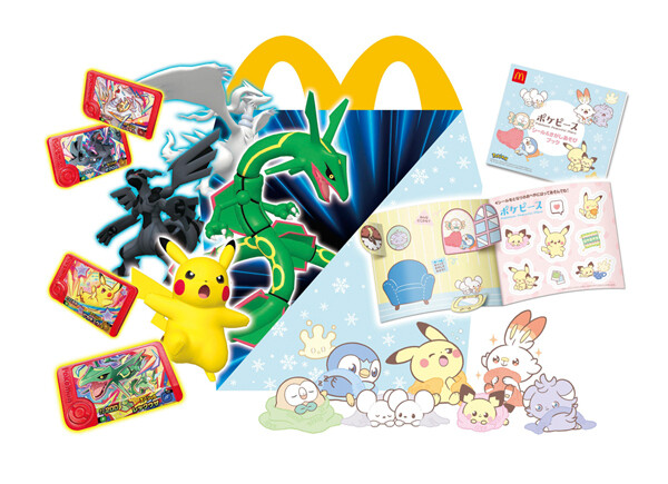 マクドナルド】ハッピーセットに「ポケモンフレンダ」「ポケピース」が