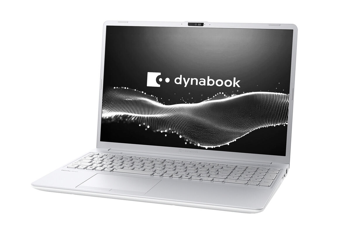 Dynabook、筐体デザインを刷新した光学ドライブレスの16型ノートPC