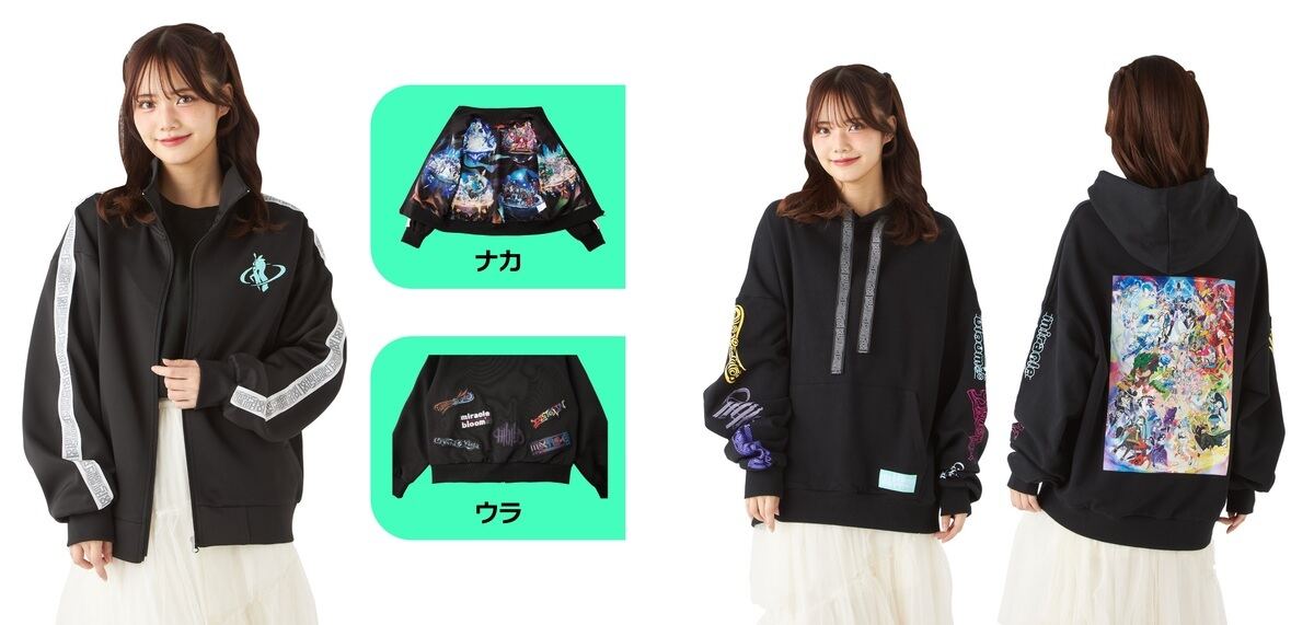 ポケモン feat. 初音ミク Project VOLTAGE」初の公式グッズ「18