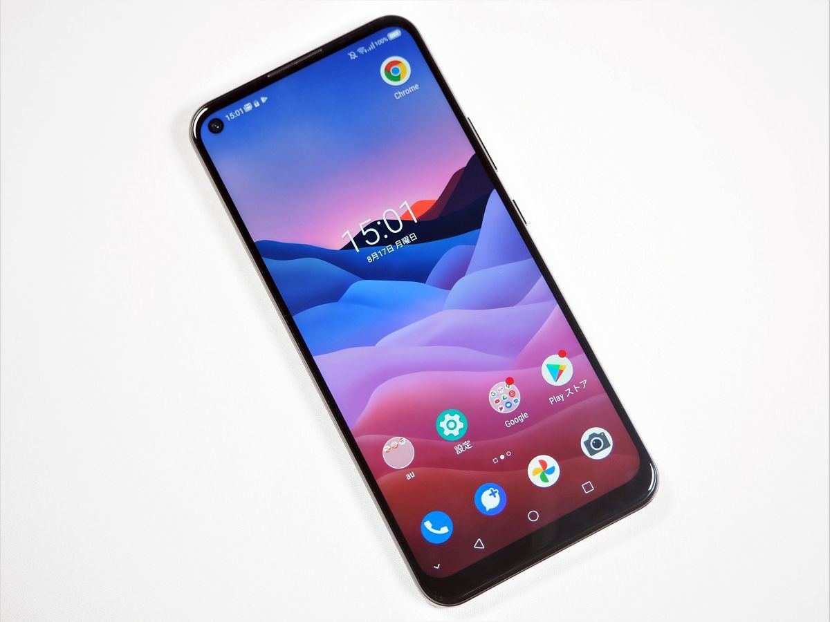 4眼カメラに5G対応でも低価格なスマホ、au「ZTE a1」の実力をレビュー