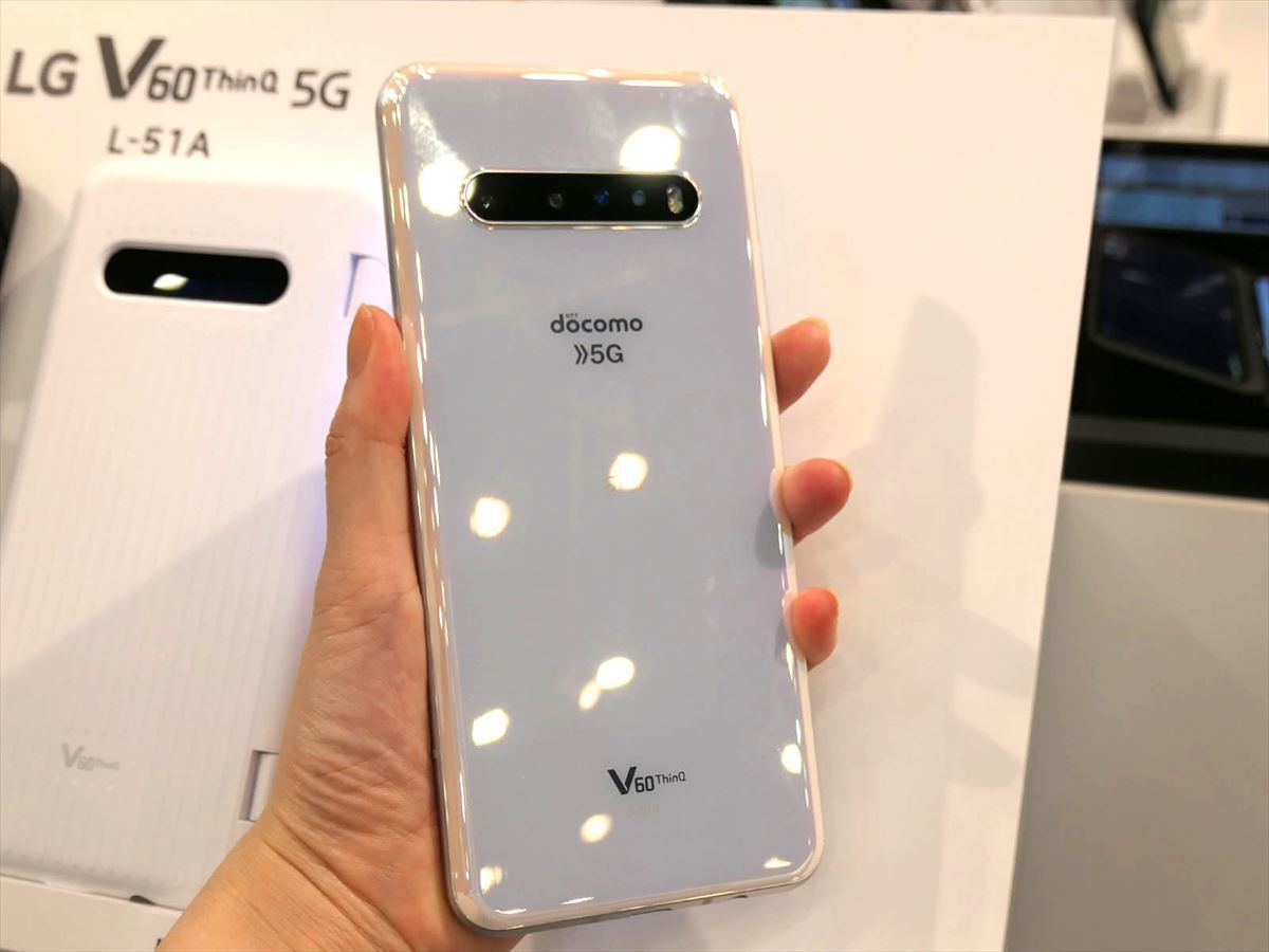 ドコモ「LG V60 ThinQ 5G」L-51A【実機で見る5Gスマホ】 | マイナビ
