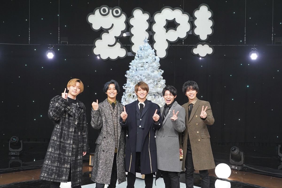King ＆ Prince、新曲発売日に『ZIP!』で歌唱「“魔法”をかけちゃう