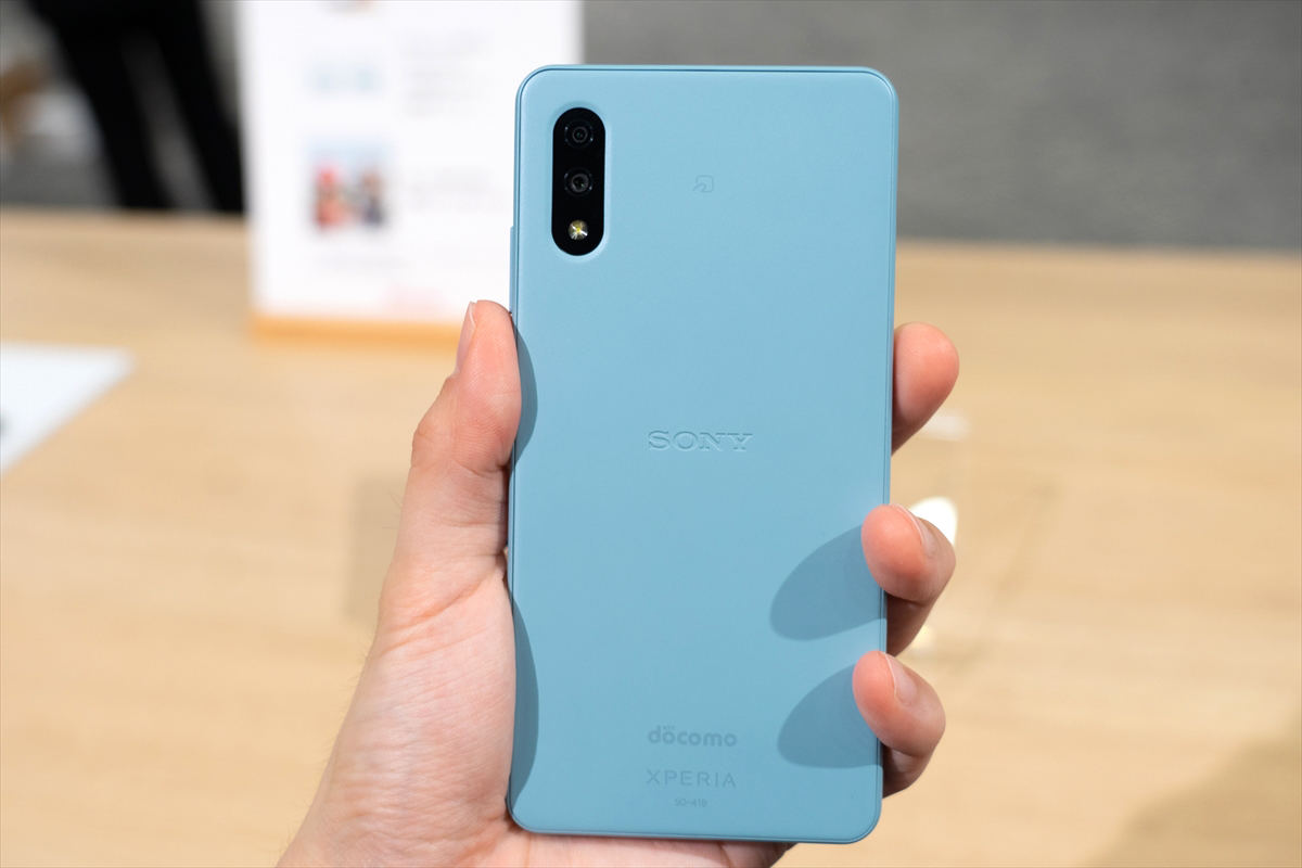ドコモ夏スマホ「Xperia Ace II」インプレッション：Xperia入門機に