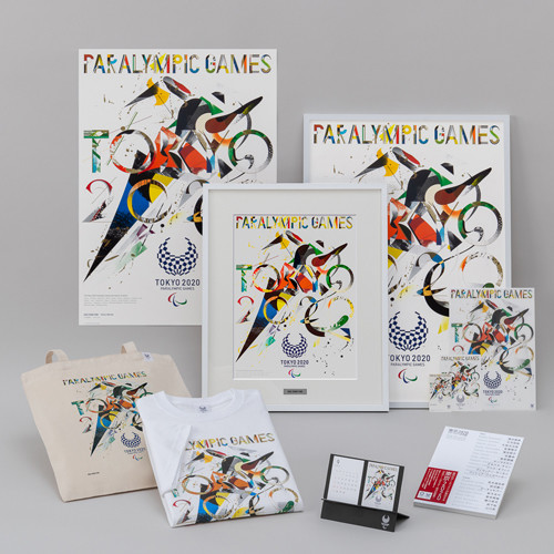 東京2020大会を象徴する「アイコニックポスター」発売--作家直筆サイン