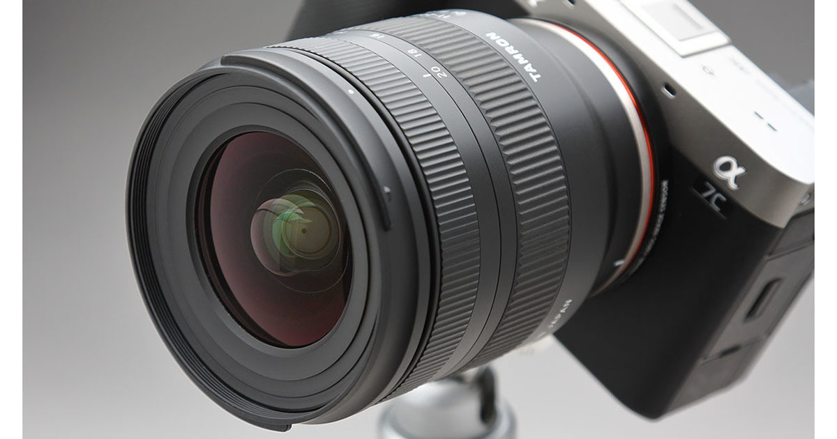 タムロン「11-20mm F2.8」レビュー 小型軽量で寄れるAPS-C超広角ズーム