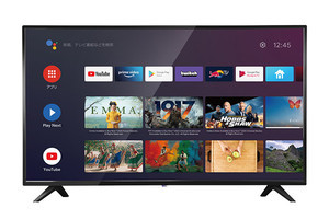 ゲオ、4K／HDR対応のチューナーレステレビ - 43V型で32,780円 | マイ