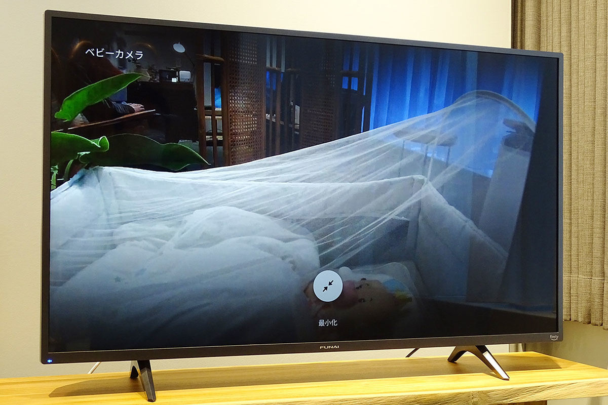 訂正あり】放送もネット動画も快適! Amazon「Fire TV」搭載スマート