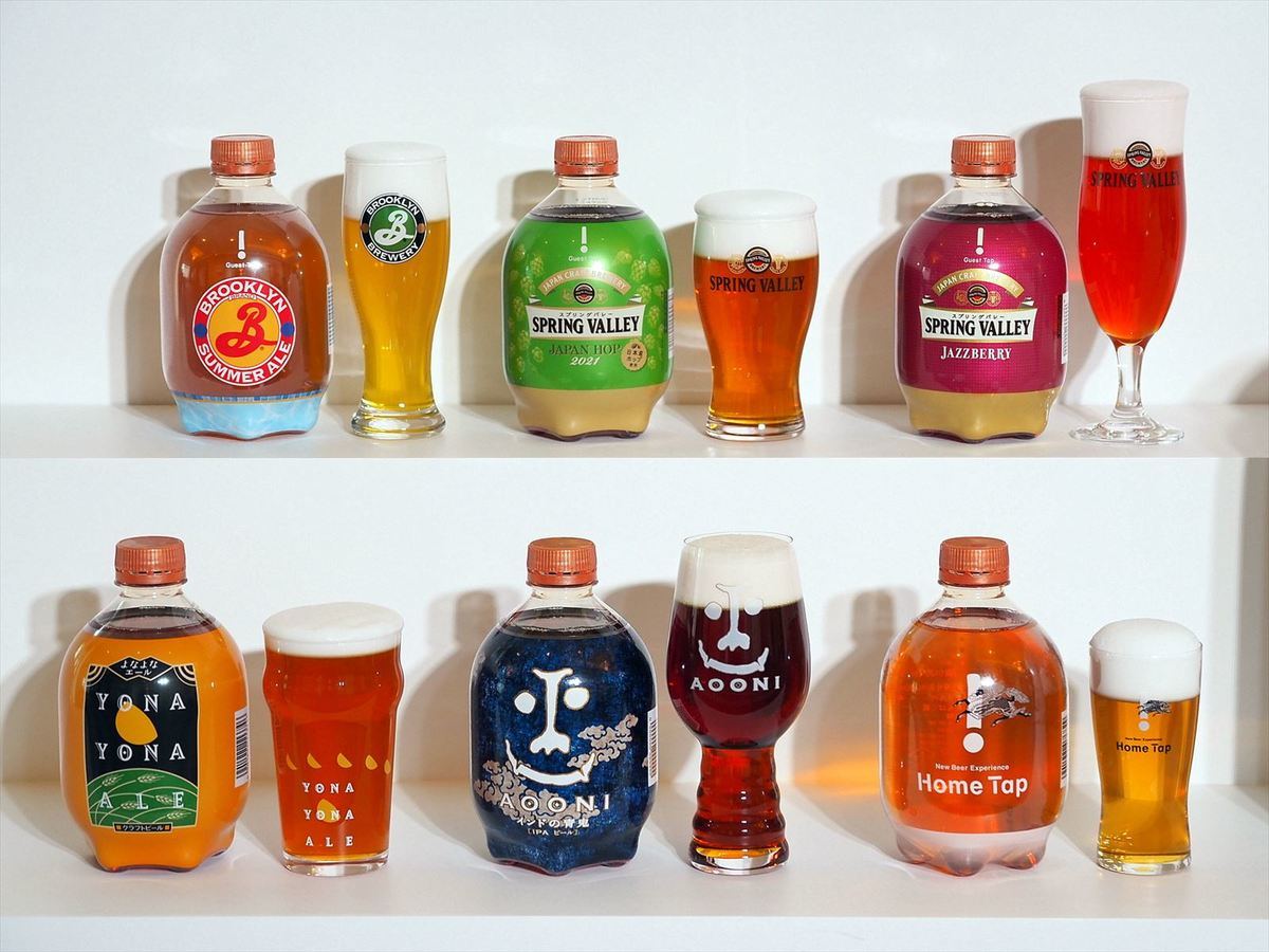 キリン ホームタップに「インドの青鬼」「銀河高原ビール」など追加