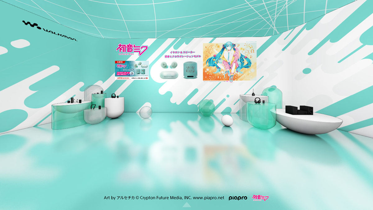 ソニー×初音ミクコラボ、完全ワイヤレスとスピーカー。2台セットも