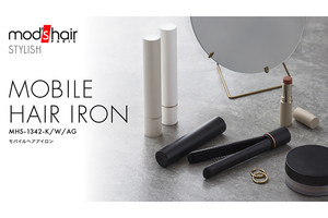 洗顔しながらトリートメントできる人気の美顔器「ルミスパ」がloT対応