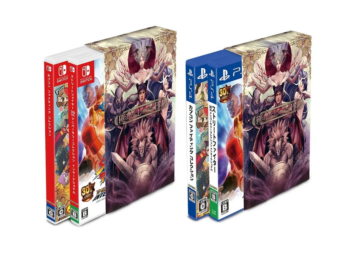 ヴァンパイア』など、格ゲー10タイトルが遊べる！ 『カプコン