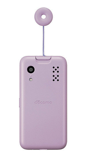 ドコモ、カメラを搭載したジュニア向けケータイ「キッズケータイ KY