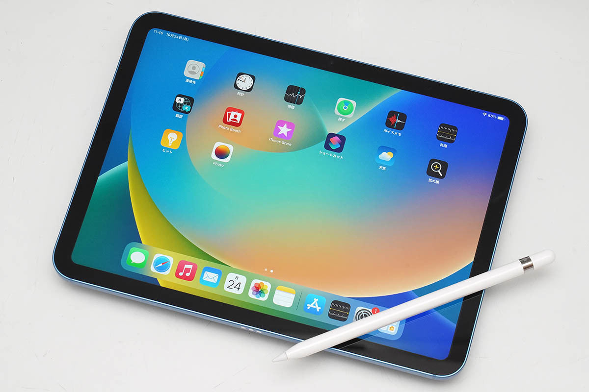 デザイン一新「iPad」レビュー 価格大幅アップの価値は | マイナビニュース