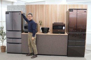 MAXZEN、食材が取り出しやすい薄型設計の362L冷凍冷蔵庫 | マイナビ