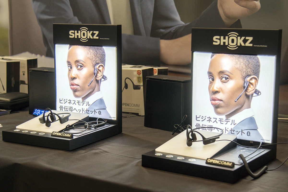 Shokz骨伝導ヘッドセットに使い勝手強化の新機種「OpenComm 2 UC