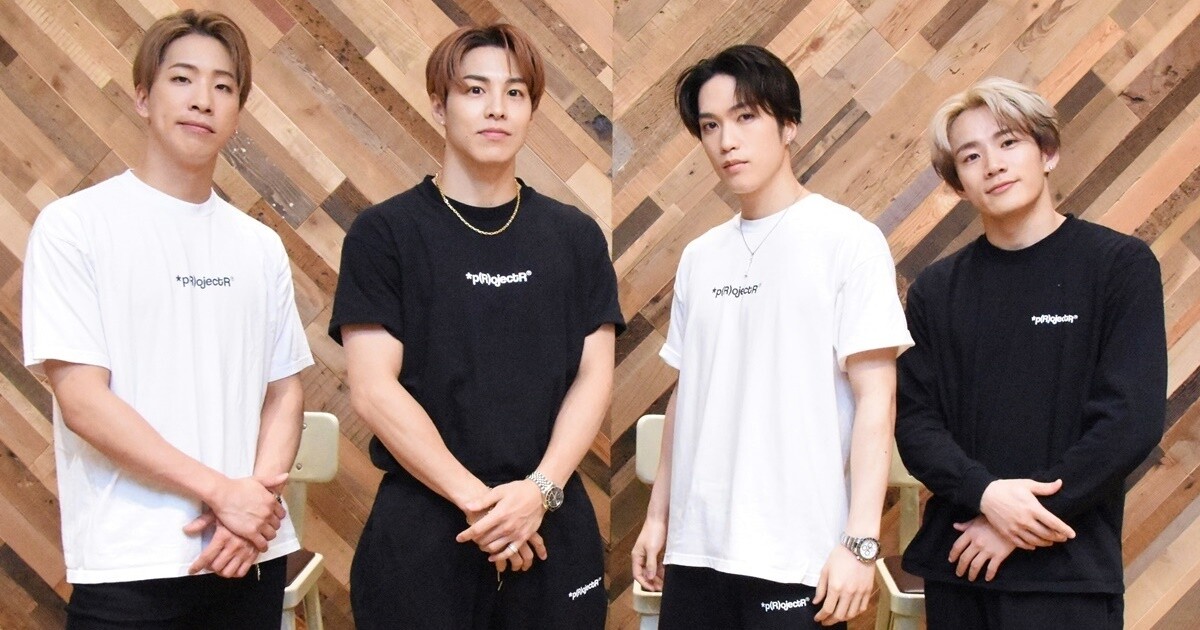 THE RAMPAGE浦川翔平、誕生日に苦い思い出!? RIKUは生配信ツアーで