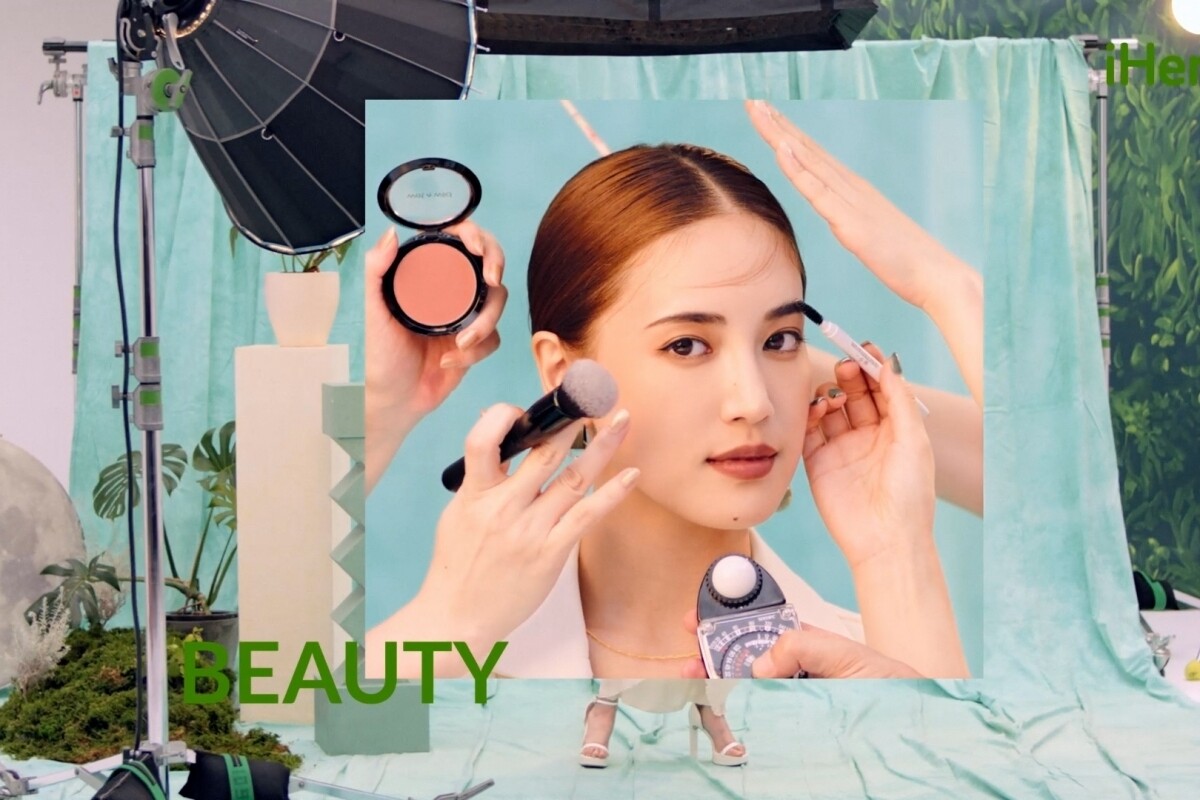 藤井夏恋ミニクッション オンラインブース 藤井夏恋ミニクッション