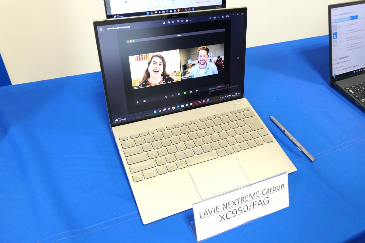 Windowsノート本体 LAVIE NEXTREME Carbon XC750/FAG 512GB LAVIE