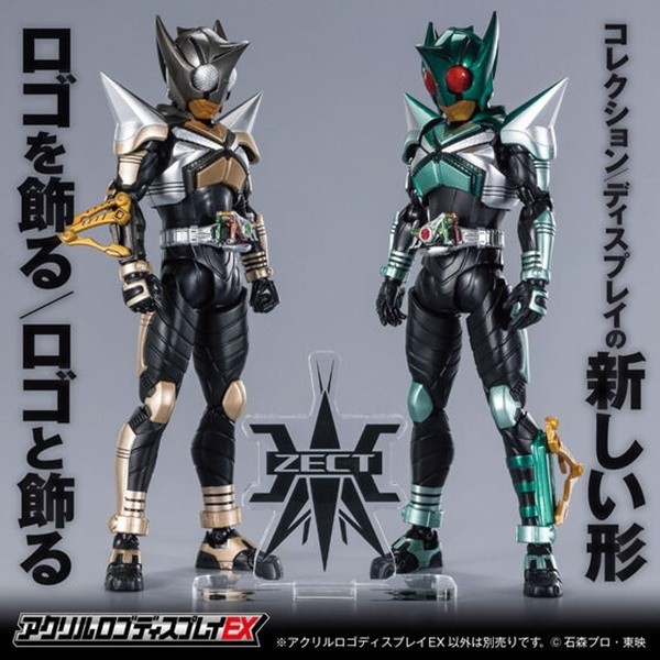 仮面ライダーカブト』仮面ライダーキックホッパー＆パンチホッパーの
