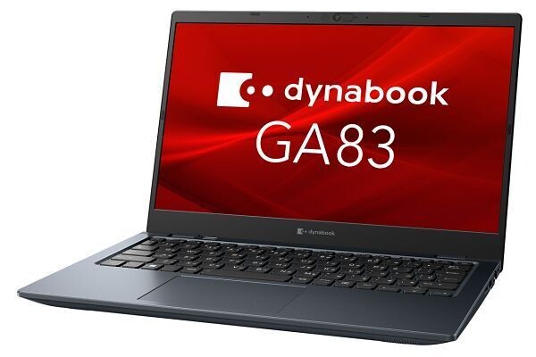 Dynabook、Ryzen 7搭載で最大24時間駆動の13.3型モバイルノート | マイ