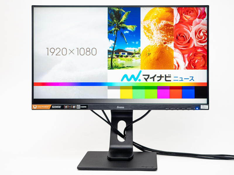 240Hzでゲームがヌルサク! - iiyamaのゲーミングディスプレイ「G