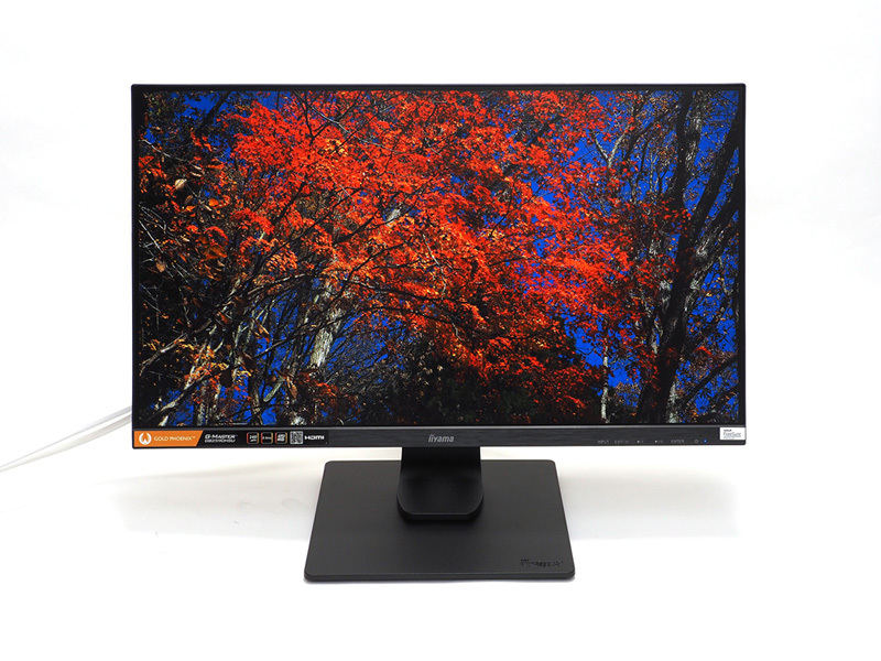 ゲームだけじゃない！ リフレッシュレート240Hz、多機能スタンドなど目