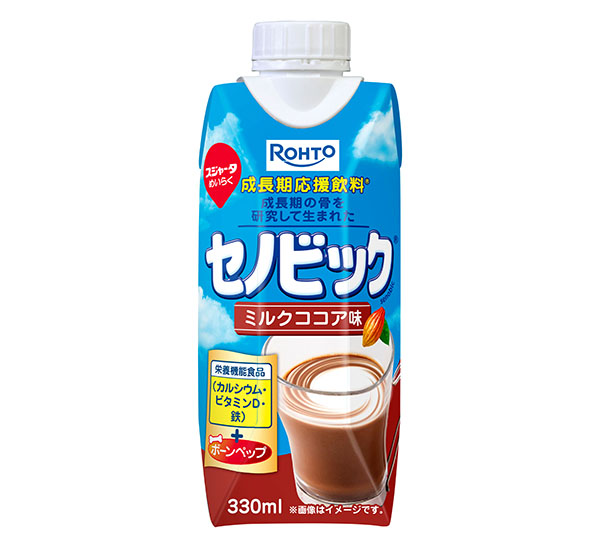 スジャータめいらく、「特濃ざくろ」など3品を新発売 - 日本食糧新聞
