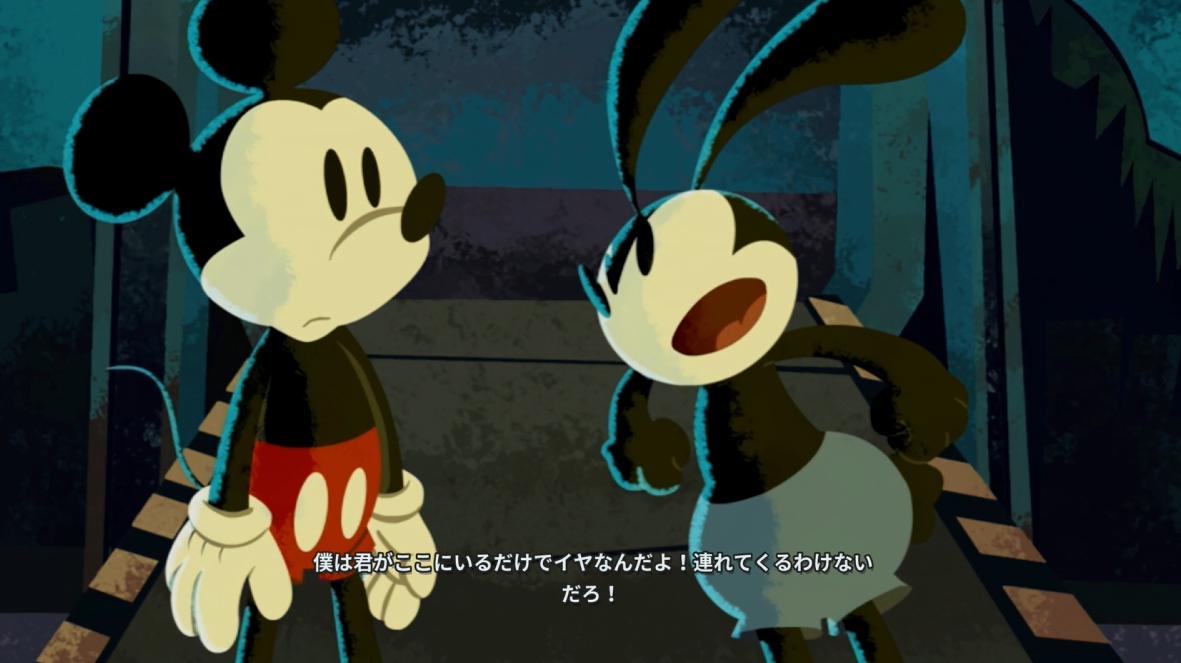 ディズニー エピックミッキー：Rebrushed』レビュー・感想・評価