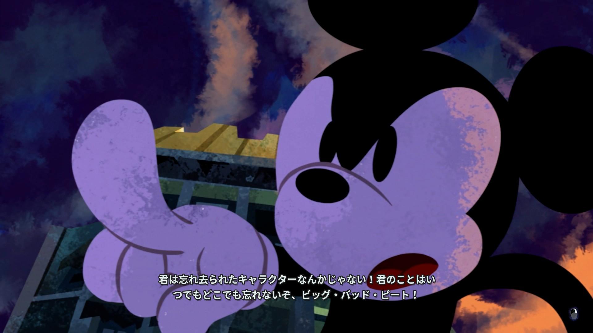 ディズニー エピックミッキー：Rebrushed』レビュー・感想・評価