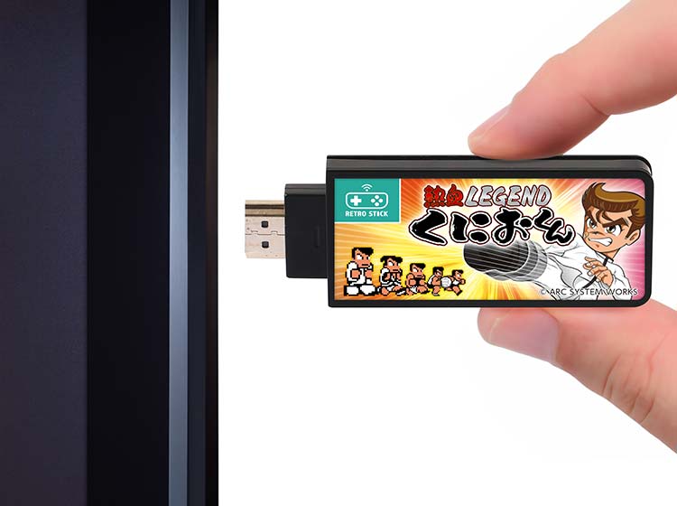 レトロスティック 熱血LEGENDくにおくん」12月10日に発売決定。TVの