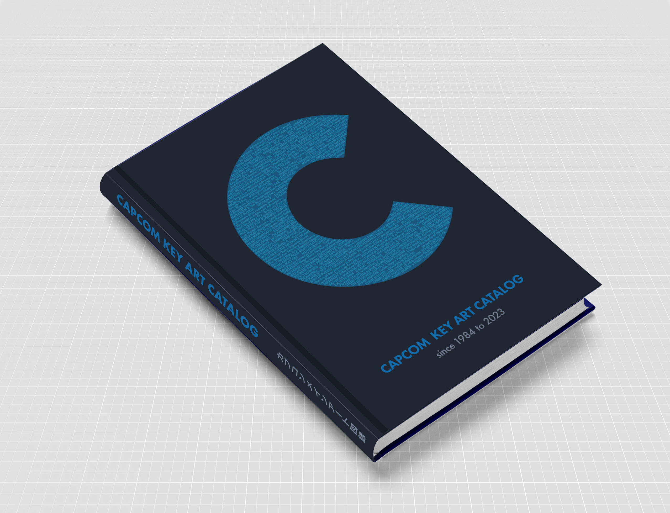 カプコンメインアート図録」3月20日に発売。300以上のカプコン作品の