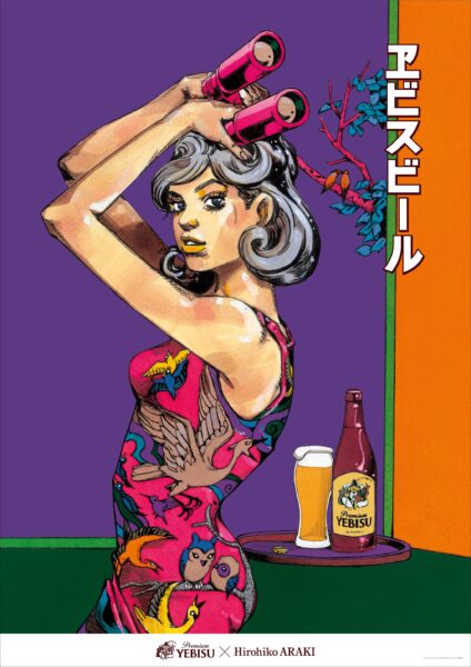 ジョジョ』の荒木飛呂彦氏が洋装の美人画を描き下ろした「五感で味わう