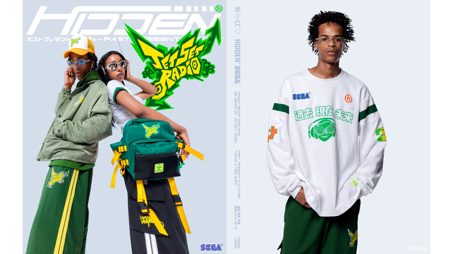 ジェットセットラジオ』のアパレルグッズが数量限定で販売中。セガが