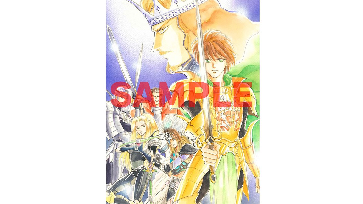 マンガ『ロマンシングサ・ガ2』が「復刊ドットコム」より復刊決定。生