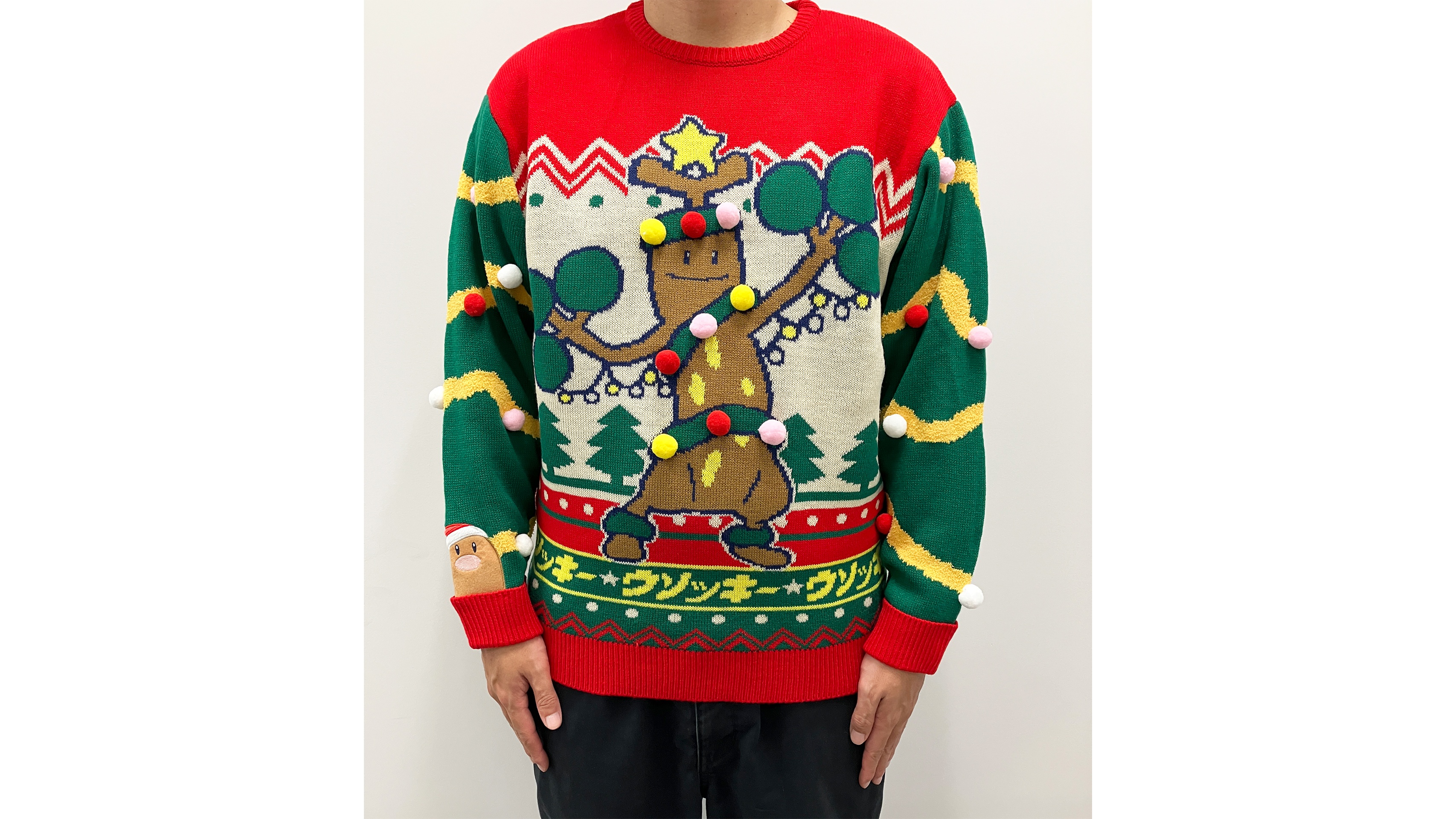 ウソッキー」のクリスマスセーターがポケモンセンターで発売決定