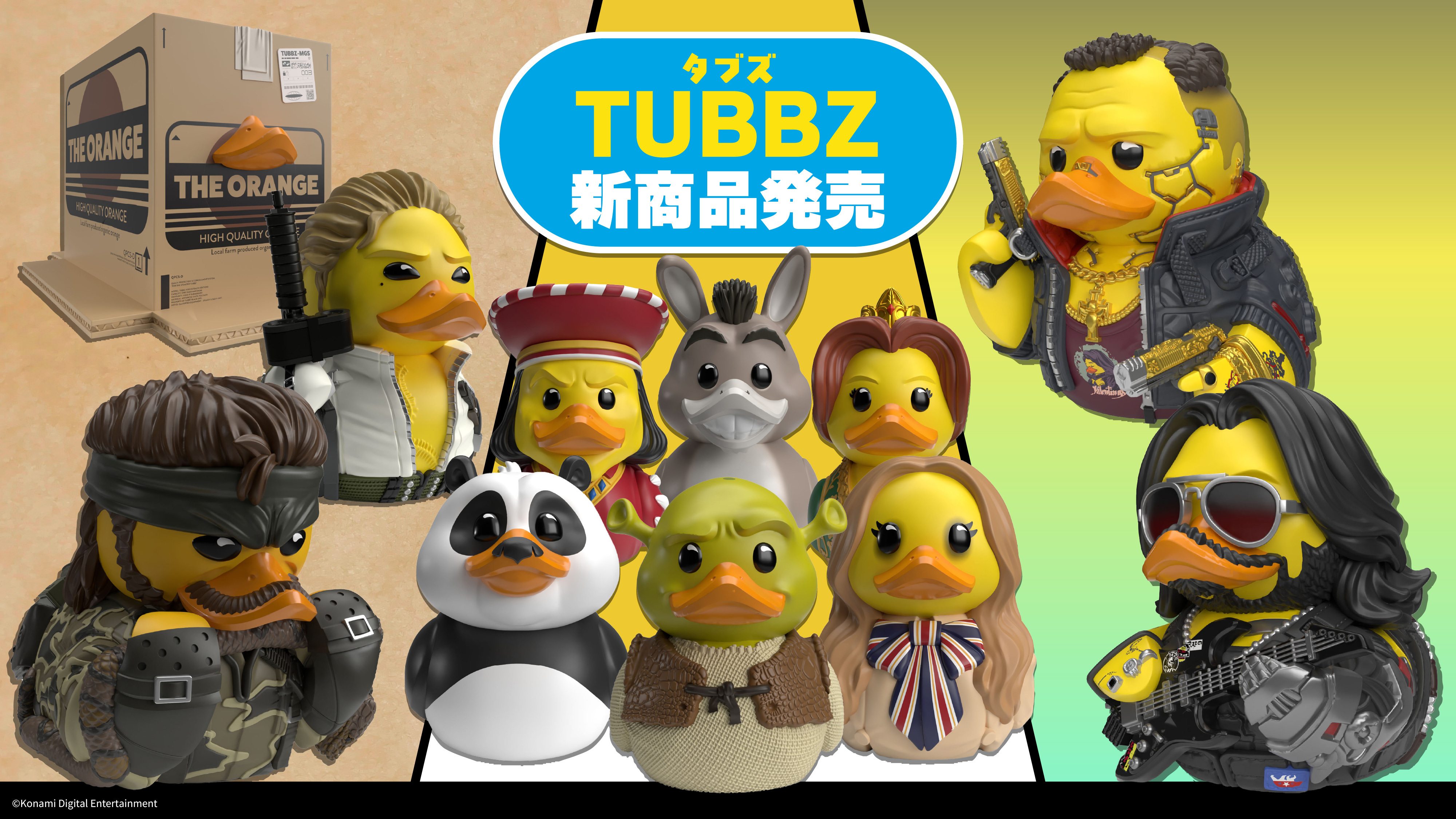 コスプレダック「TUBBZ（タブズ）」に『メタルギアソリッド