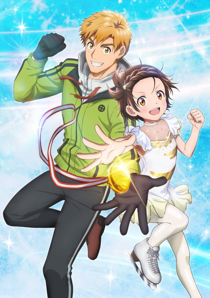 フィギュアスケートアニメ『メダリスト』春瀬なつみ、大塚剛央が主要