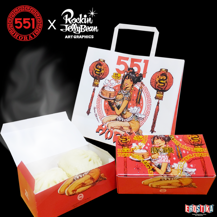 551蓬莱 x Rockin'Jelly Bean | EROSTIKA - Rockin'Jelly Bean