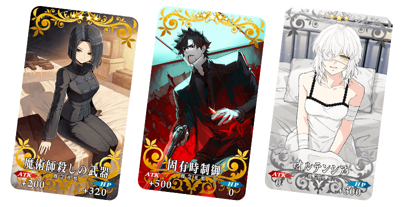 カルデア広報局より】「Fate/Grand Order カルデア放送局 Vol.22 奏章