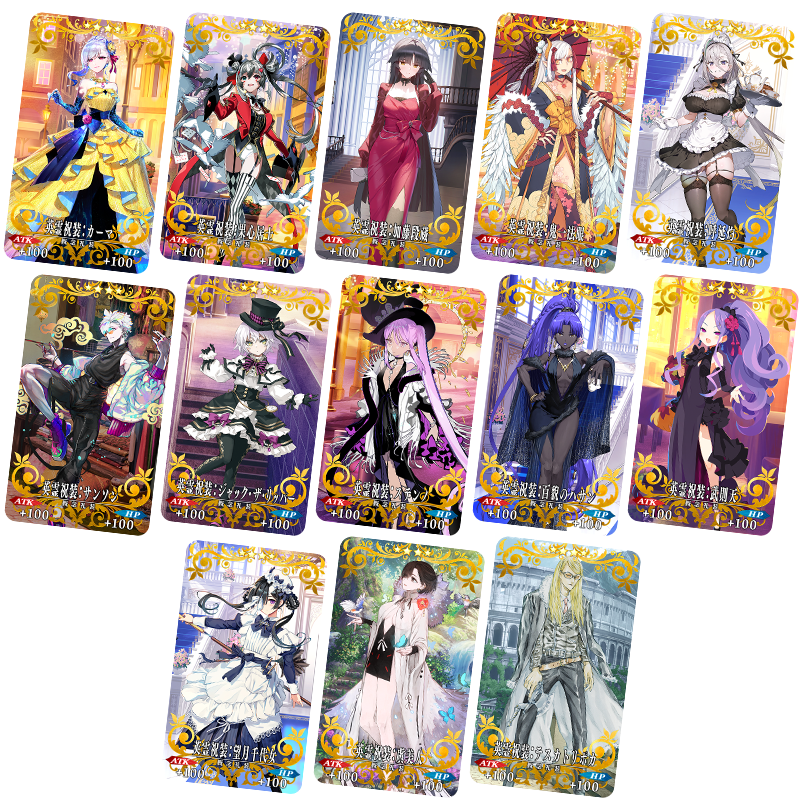 追記・更新】【期間限定】『「Fate/Grand Order Fes. 2025 ～10th