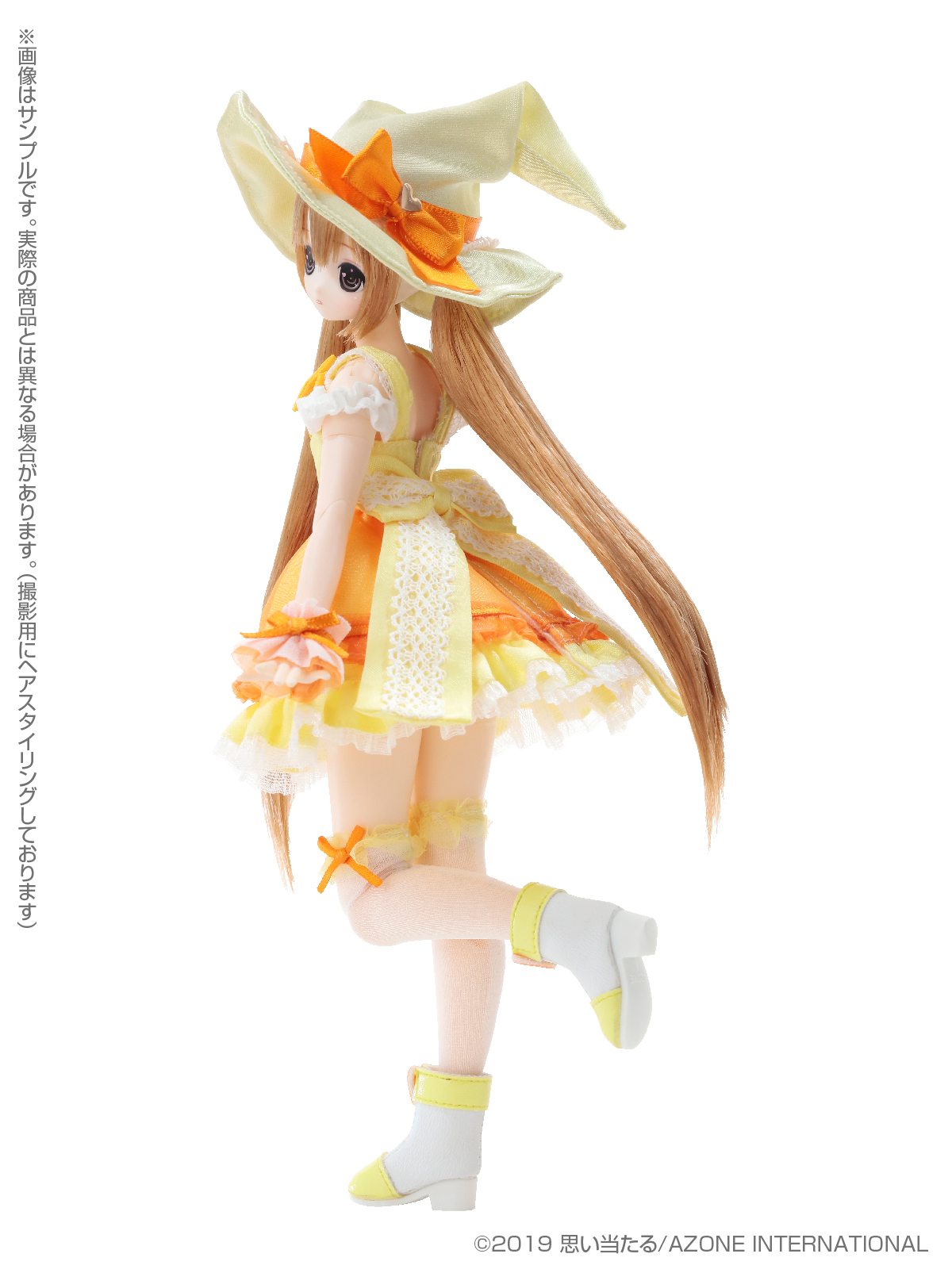 えっくす☆きゅーと Magical☆CUTE/Pure Heart Chiika（ちいか）のご