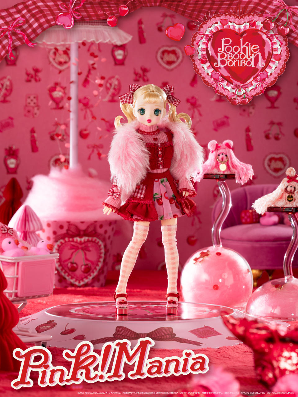 Pookie Boo BonBon 3rdシリーズ「Pink!Mania」 – アゾンニュース