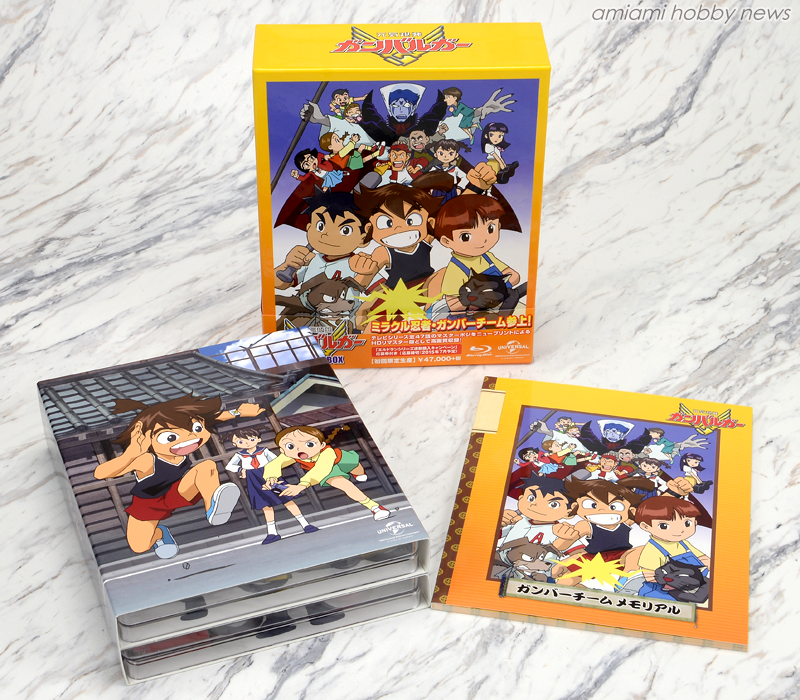 サンライズBlu-ray BOX 制作担当インタビュー[第1回] こだわり満載の