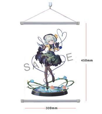 東方Project』より、「本怖！貴方の後ろにいるよ 古明地こいし」の