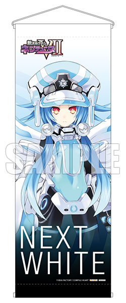 トピックス】『新次元ゲイム ネプテューヌVII』より、「ネクスト