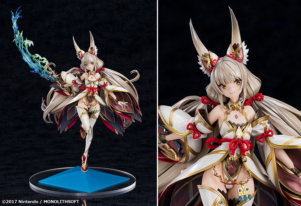 A figure of Nia from 